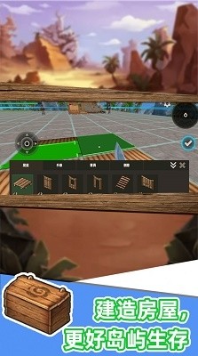沙盒世界进化破解版最新版本下载