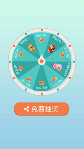 超级救援游戏最新手游下载