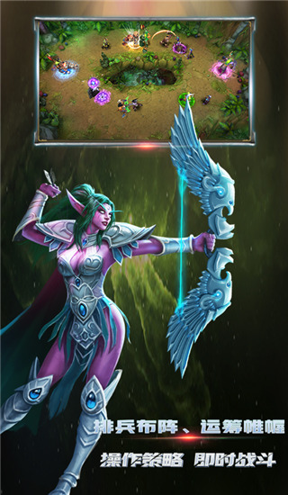 出击英雄岛无限金叶版2