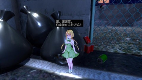 littlelife游戏v1.0安卓汉化版1