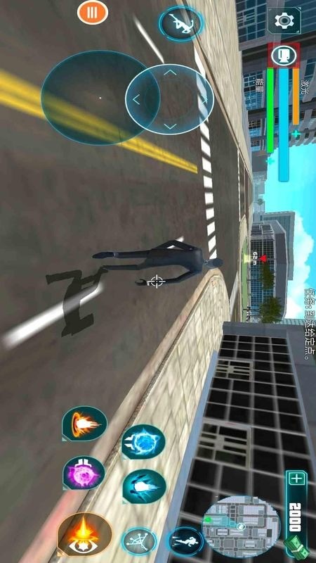 监控人大战马桶人下载手游1