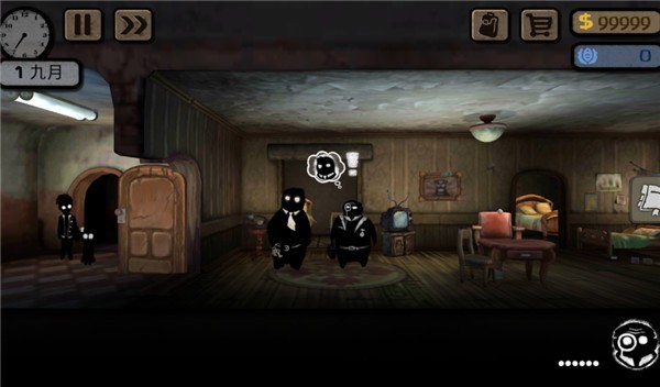 旁观者中文版下载3