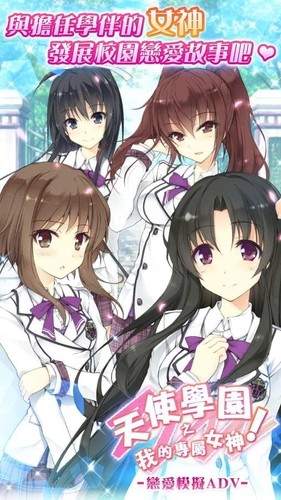 ʹѧԺ֮ҵרŮò˵׿