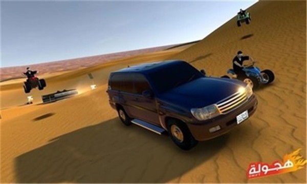 阿拉伯漂移联机版下载安装1