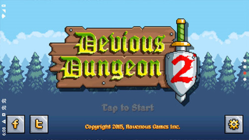 地牢混战2无限血量版下载安装1