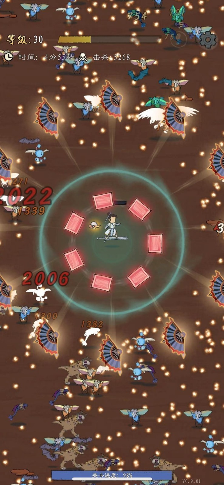 九重试炼FF内置菜单破解版3