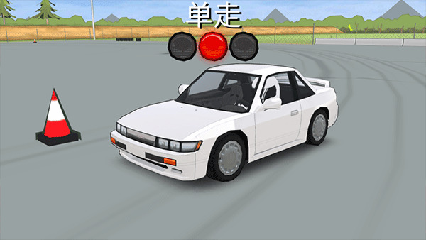 fr漂移传奇最新版1