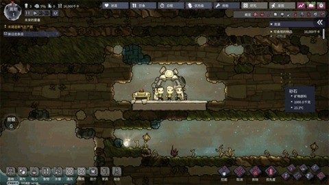 缺氧手游下载官方版1