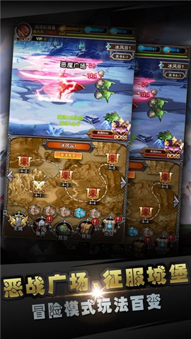 魔剑觉醒破解版无限元宝下载