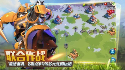 文明觉醒台服下载安装最新版本官网