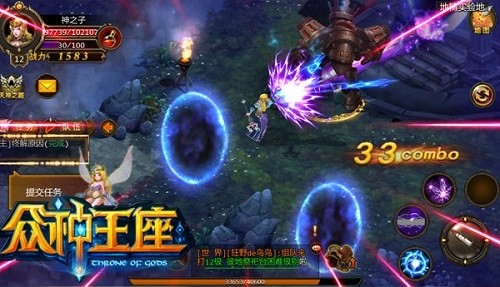 众神王座游戏完整版下载