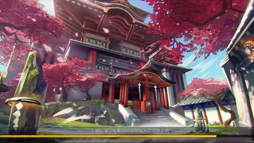 红尘剑侠传游戏无广告下载