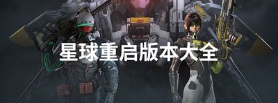 ������������Щ������-���������汾��ȫ