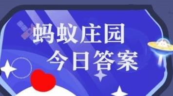 ����ׯ԰С���ý������´� ׯ԰С����2026��2��14�մ�