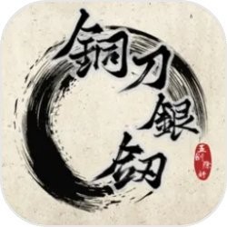 ͭ�������ֻ�������