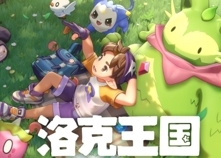 洛克王国世界呼呼猪玩法 洛克王国世界呼呼猪怎么玩