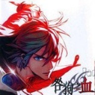 �̹�֮Ѫ��Ϸ����