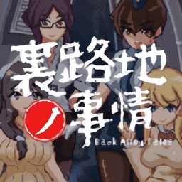 URJJ����������