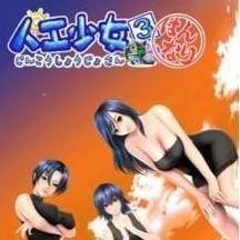 �˹���Ů3��������