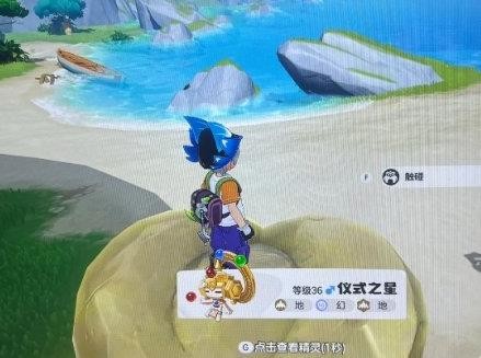 ������������⾵����ô�� ������������⾵��ץʲô