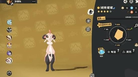 �����������ɳ���ӹ��� �����������ɳ������ô��