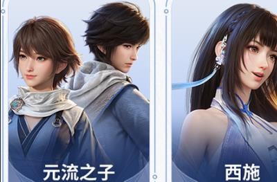 ������ҫ���翪�������Ƽ� ������ҫ���翪�����ݹ���