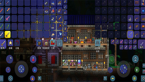 terraria�ֻ����������°�